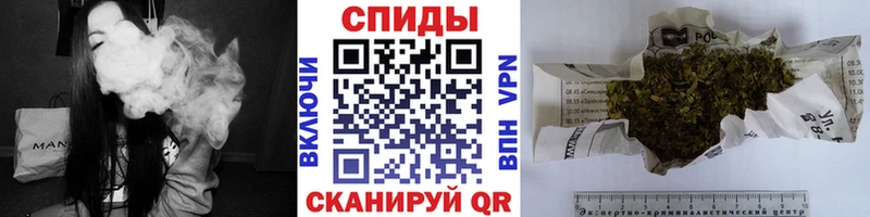MEGA ссылка  Железногорск-Илимский  БУТИРАТ BDO 33% 