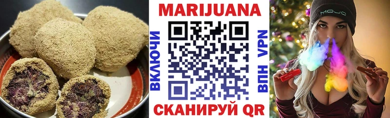 маркетплейс наркотические препараты  Железногорск-Илимский  Печенье с ТГК марихуана  наркотики 