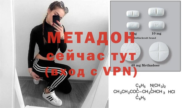 дурь Алексин