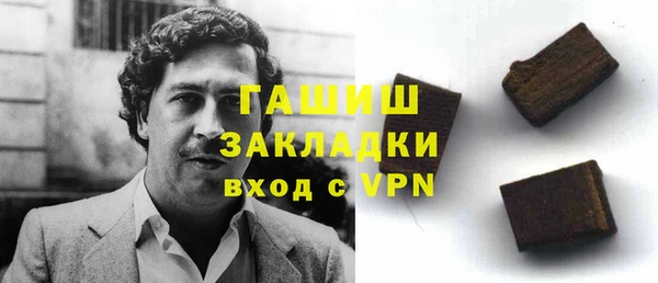 герыч Алзамай