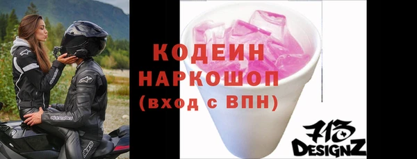 герыч Алзамай