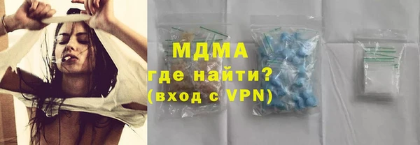 дурь Алексин