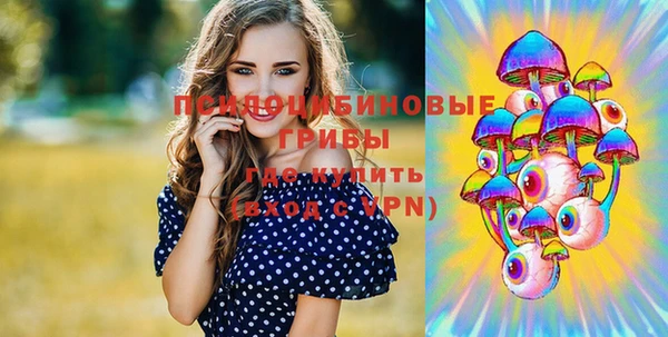 мефедрон мука Алексеевка
