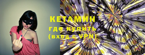 мефедрон мука Алексеевка