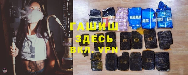 герыч Алзамай