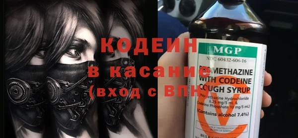 spice Новый Уренгой