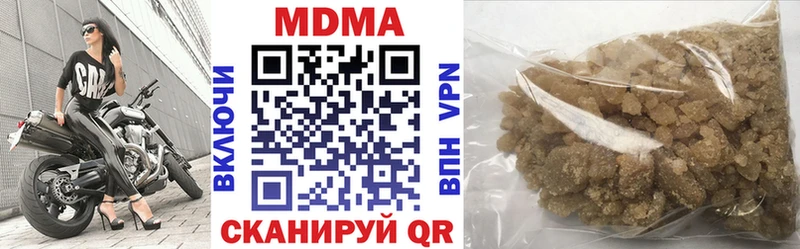 MDMA Molly  Железногорск-Илимский 