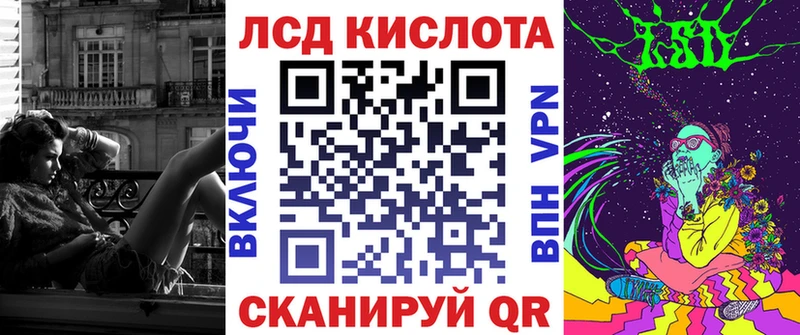 Марки 25I-NBOMe 1,8мг  дарнет шоп  Железногорск-Илимский 