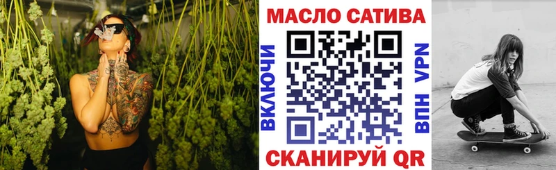 ТГК концентрат  kraken ТОР  сайты даркнета какой сайт  что такое наркотик  Железногорск-Илимский 