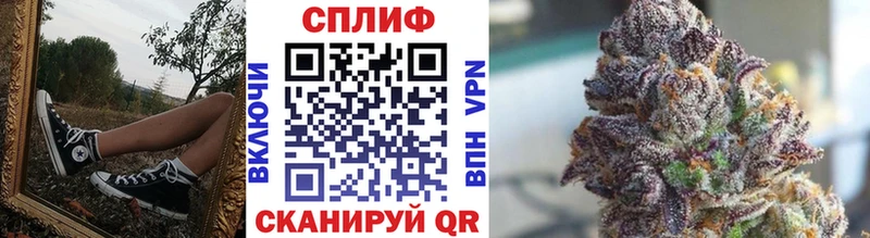МАРИХУАНА марихуана  как найти закладки  Железногорск-Илимский 
